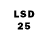 LSD-25 экстази ecstasy Alim kz