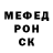 A-PVP мука anza Yulieant29