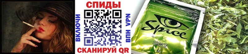 Бутират жидкий экстази  Астрахань 