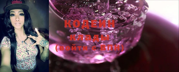 СК Абаза