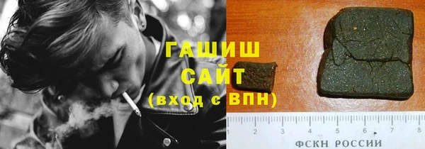 СК Абаза