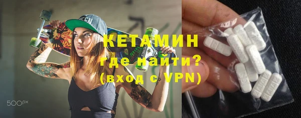 СК Абаза
