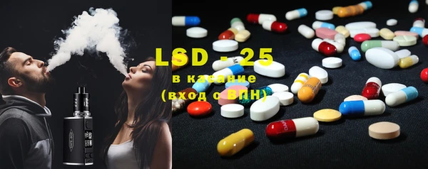 МДПВ Абдулино