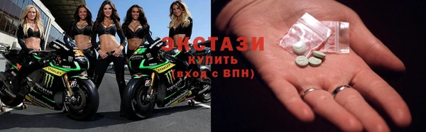 винт Болхов