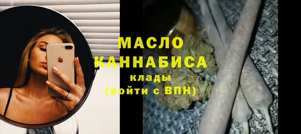 МДПВ Абдулино