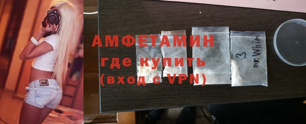 СК Абаза
