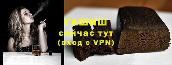 МДПВ Абдулино
