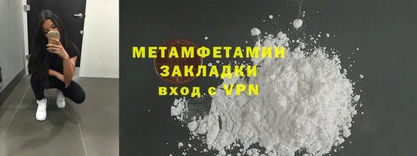 СК Абаза