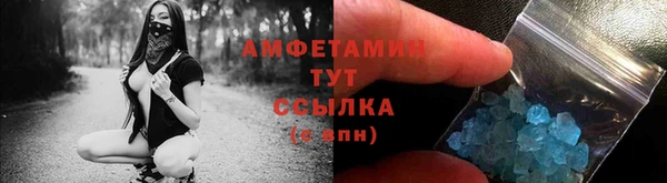 СК Абаза
