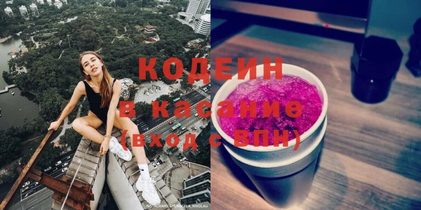 МДПВ Абдулино