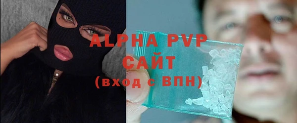 МДПВ Абдулино