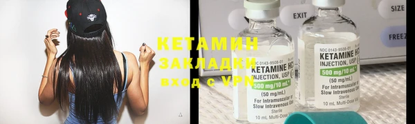 марихуана Абинск