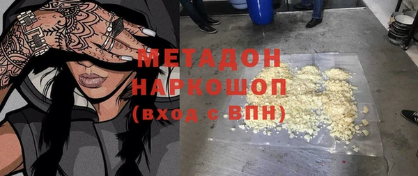 МДПВ Абдулино