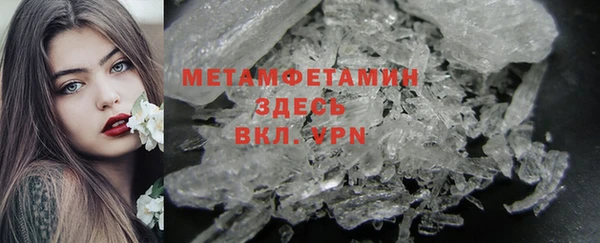 СК Абаза