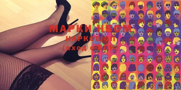 МДПВ Абдулино