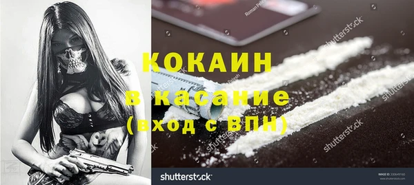 МДПВ Абдулино