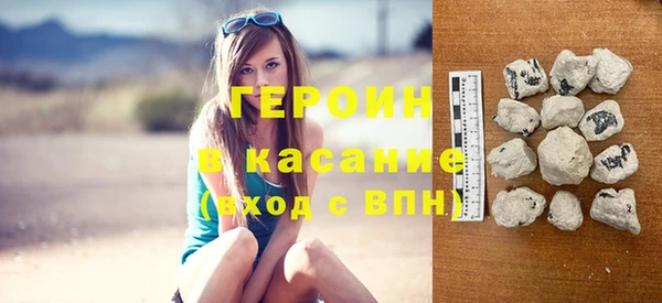 СК Абаза