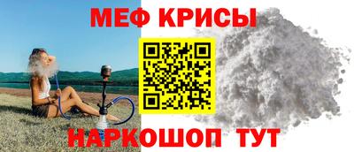 прущий лед Брянск