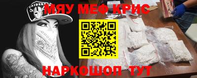 дмт Боровичи