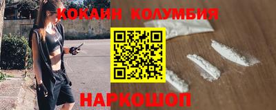 альфа пвп Братск
