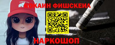 дмт Боровичи