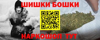 дмт Боровичи