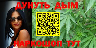 дмт Боровичи