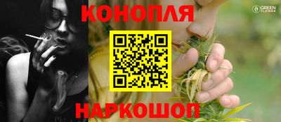 дмт Боровичи