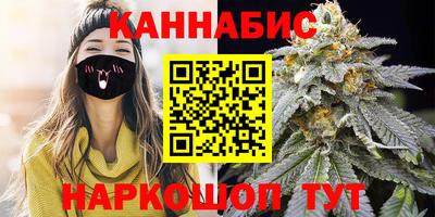 альфа пвп Братск