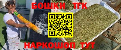 дмт Боровичи