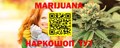 альфа пвп Братск