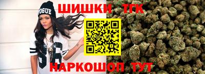 прущий лед Брянск