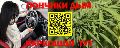 альфа пвп Братск