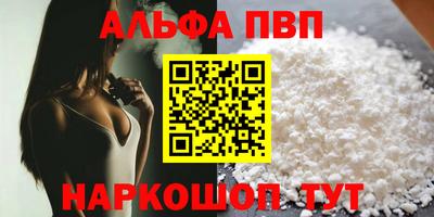 дмт Боровичи