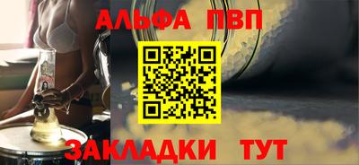 дмт Боровичи