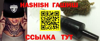 гашиш Владимир