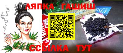 дмт Боровичи