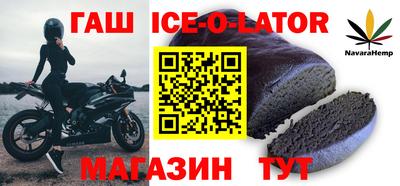 дмт Боровичи