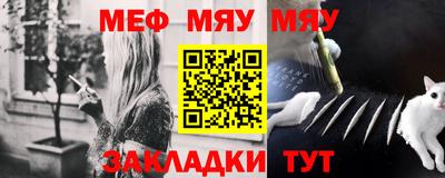 дмт Боровичи