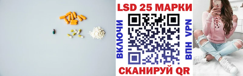 хочу   darknet как зайти  ЛСД экстази кислота  Астрахань 